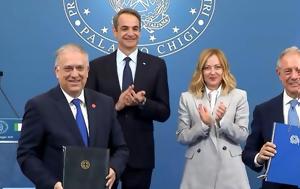 Ferrari, Μητσοτάκης – Μελόνι ^, Χατζηδάκη- Κυρανάκη, Παπασταύρου, Ουάσιγκτον, Ferrari, mitsotakis – meloni ^, chatzidaki- kyranaki, papastavrou, ouasigkton