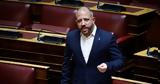 Μεϊκόπουλος, Καθαρές, Παγασητικό,meikopoulos, kathares, pagasitiko