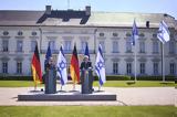 Γερμανία, Επίσκεψη, Ισραήλ Ισαάκ Χέρτσογκ,germania, episkepsi, israil isaak chertsogk
