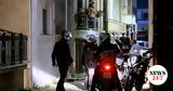 Μητροκτονία, Λάρισα, Νεκρή, 52χρονη -,mitroktonia, larisa, nekri, 52chroni -