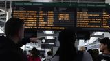 Όλα, Ισπανία – Εξετάζεται,ola, ispania – exetazetai
