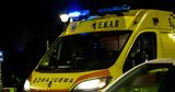 Ηράκλειο, Τραγικός, 42χρονη – Επεσε, Ενετικά Τείχη,irakleio, tragikos, 42chroni – epese, enetika teichi