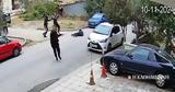 Ντοκουμέντα, Πώς, Defend Salonica,ntokoumenta, pos, Defend Salonica