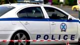 Ηράκλειο Κρήτης,irakleio kritis