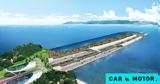 Παίρνει, Μεσογείου, Ευρώπη, Αφρική -Πότε,pairnei, mesogeiou, evropi, afriki -pote
