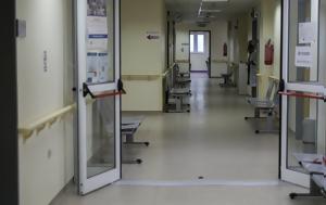 Απίστευτο, Πάτρα, Διέγνωσαν, 72χρονη, apistefto, patra, diegnosan, 72chroni