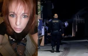 Λάρισα, 21χρονος – Έλα, larisa, 21chronos – ela