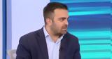 Πανεπιστήμια,panepistimia