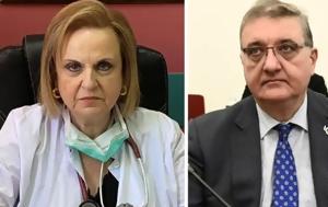 Παγώνη, Εξαδάκτυλο, Παραπολιτικά 901, pagoni, exadaktylo, parapolitika 901