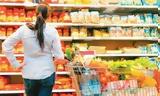 Super Market, Χαμηλές,Super Market, chamiles