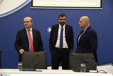 Κατά, Τέμπη, Ελεγαν,kata, tebi, elegan