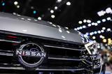 Nissan, Νέες,Nissan, nees