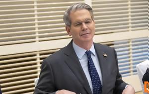 Αμερικανός ΥΠΟΙΚ, amerikanos ypoik