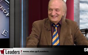 LEADERS | Α, Δρούγος – Η Τουρκία, LEADERS | a, drougos – i tourkia