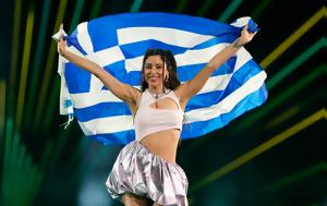 Ισραηλινός, Μαρίνα Σάττι, israilinos, marina satti