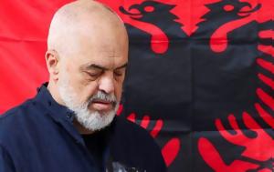 Εκλογές Αλβανίας, Ράμα, ekloges alvanias, rama