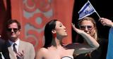 Γιουβάλ Ραφαέλ, Έχω, Ισραήλ, Eurovision, Χαμάς,giouval rafael, echo, israil, Eurovision, chamas