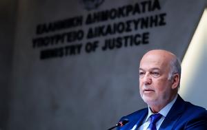 Τέμπη, Φλωρίδης, Αδειλίνη, tebi, floridis, adeilini