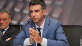 Σκάλκος, Την, Ελλάδα, 2024,skalkos, tin, ellada, 2024