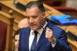 Άδωνις Γεωργιάδης, Οριστικό, ΕΟΠΥΥ,adonis georgiadis, oristiko, eopyy
