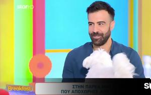MasterChef - Γιώργος, Δεν, MasterChef - giorgos, den