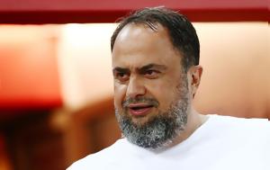 Βαγγέλη Μαρινάκη, vangeli marinaki