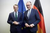 Καγκελαρία, Μητσοτάκης –, Μερτς,kagkelaria, mitsotakis –, merts