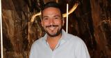 Κώστας Τσουρός, Πάμε Δανάη, Δεν,kostas tsouros, pame danai, den