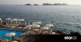 Κοινωνικός Τουρισμός, Νέο,koinonikos tourismos, neo