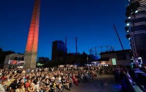 24ο Athens Jazz, 24o Athens Jazz