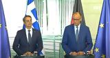 Φρίντριχ Μερτς,frintrich merts