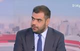 Μαρινάκης, ΕΜΠ,marinakis, eb