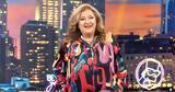 Αυτό, Ελισάβετ Κωνσταντινίδου,afto, elisavet konstantinidou