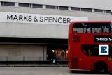 Επίθεση, Marks Spencer - Έκλεψαν,epithesi, Marks Spencer - eklepsan