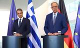 Μητσοτάκης - Mέρτς, Ελλάδα,mitsotakis - Merts, ellada