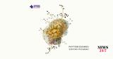 Ερρίκος Ντυνάν, 19 Μαΐου, Phytobiosomes,errikos ntynan, 19 maΐou, Phytobiosomes