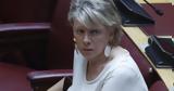 Έλενας Ακρίτας, Ομάδας Αλήθειας,elenas akritas, omadas alitheias