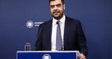 Μαρινάκης, Βαρύτατα, Ανδρουλάκης – Οφείλει,marinakis, varytata, androulakis – ofeilei