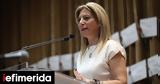 Μαρία Καρυστιανού, Καρώνη, Αδίστακτα,maria karystianou, karoni, adistakta
