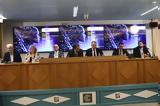 Κώδικας Δεοντολογίας, Τεχνητής Νοημοσύνης, Πανελλήνια Ομοσπονδία Ενώσεων Συντακτών,kodikas deontologias, technitis noimosynis, panellinia omospondia enoseon syntakton