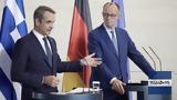 Μητσοτάκης, Βερολίνο, Ζήτημα,mitsotakis, verolino, zitima