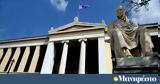 Νίκος Παγώνης, Μανιφέστο, Παγκόσμια Ημέρα Ελληνικής Γλώσσας,nikos pagonis, manifesto, pagkosmia imera ellinikis glossas