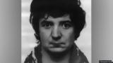Άνδρας, 1986,andras, 1986