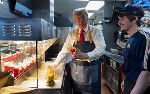 Σαουδάραβες, Τραμπ, McDonald’s –, saoudaraves, trab, McDonald’s –