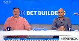 Ίσως, Τρίτη, BET BUILDERS, Stoiximan,isos, triti, BET BUILDERS, Stoiximan