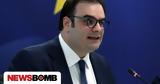 ECOFIN, Κυριάκος Πιερρακάκης,ECOFIN, kyriakos pierrakakis