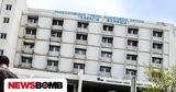 Πάτρα, 73χρονη, – Έδωσε,patra, 73chroni, – edose