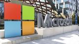 Νέες, Microsoft - Απολύει,nees, Microsoft - apolyei