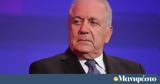 Δημήτρης Αβραμόπουλος, Η Ευρώπη,dimitris avramopoulos, i evropi