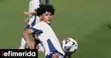 Κριστιάνο Ρονάλντο, Πορτογαλία,kristiano ronalnto, portogalia